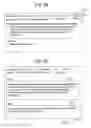 Fig. 41 - E-MAIL DELIVERY METHOD, E-MAIL DELIVERY SYSTEM, AND SERVER USED THEREFOR