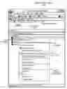 Fig. 01 - Presence change alert