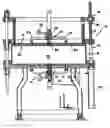 Fig. 01 - Chromatography column method of variable speed operation