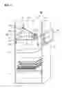 Fig. 06 - Media stacking apparatus for media dispenser