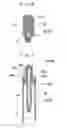 Fig. 07 - Head protection airbag