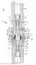 Fig. 02 - Subsea coupling