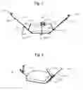 Fig. 02 - Soldier support system in a vehicle