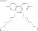 Fig. 02 - POLYMER MATERIAL AND POLYMER LIGHT-EMITTING DEVICE