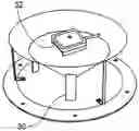 Fig. 01 - Low profile antenna