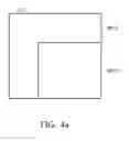 Fig. 06 - Active matrix type display device and portable machine comprising the same
