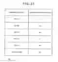 Fig. 26 - Semiconductor integrated circuit, self-luminous display panel module, electronic apparatus, and method for driving power supply line