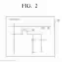 Fig. 03 - Apparatus and method for calibrating grayscale data using an overdrive method, pre-tilt method, and an undershoot method