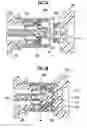Fig. 06 - Detachable structure for ink cartridge, and control method for attaching/detaching ink cartridge