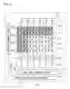 Fig. 05 - SOLID STATE IMAGING DEVICE