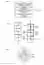 Fig. 07 - Transmissive liquid crystal display device
