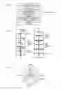 Fig. 09 - Transmissive liquid crystal display device