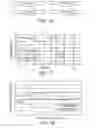 Fig. 09 - Fluid handling structure, lithographic apparatus and device manufacturing method
