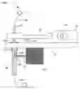 Fig. 01 - Optical path length sensor and method for optimal absorbance measurements