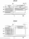 Fig. 03 - Information processing apparatus, driver setting method, and storage medium