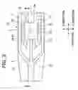 Fig. 04 - Head gimbal assembly