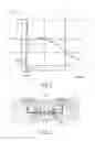 Fig. 02 - ESD-protection device, a semiconductor device and integrated system in a package comprising such a device