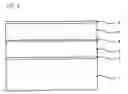 Fig. 03 - Laser diode and method of manufacturing the same