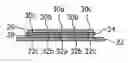 Fig. 01 - Piezoelectric Speaker