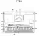 Fig. 09 - Method of displaying image taken by capsule endoscope and record media of storing program for carrying out that method