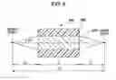 Fig. 07 - Exposure Head and Image Forming Device