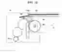 Fig. 20 - Printer with movable blade having rack that meshes with pinion when cover is closed