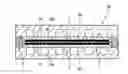 Fig. 01 - Electrolytic Membrane Structure For Fuel Cell and Fuel Cell