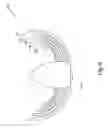 Fig. 07 - WALL-MOUNTING DEVICE