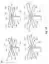 Fig. 20 - MODULAR ORNAMENTAL MAGNET ASSEMBLY