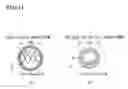 Fig. 08 - BIOSENSOR, BIOSENSOR CHIP AND METHOD FOR PRODUCING THE BIOSENSOR CHIP FOR SENSING A TARGET MOLECULE