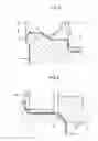 Fig. 05 - CHAIN TENSIONER