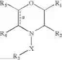 Fig. 02 - HETEROCYLIC COMPOUNDS CONTAINING THE MORPHOLINE NUCLEUS THEIR PREPARATION AND USE