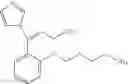 Fig. 72 - COMPOSITION COMPRISING AN ANTIBIOTIC AND A CORTICOSTEROID
