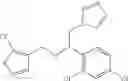 Fig. 76 - COMPOSITION COMPRISING AN ANTIBIOTIC AND A CORTICOSTEROID