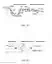 Fig. 02 - COMPOSITIONS AND METHODS FOR USE OF ALGINATE DURAL SEALANTS