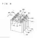 Fig. 06 - Control apparatus and control method for hybrid vehicle