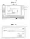 Fig. 09 - Information processing apparatus, and control method and storage medium therefor