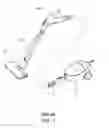 Fig. 02 - Dust collecting pipe for vacuum cleaner