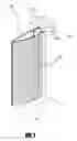 Fig. 02 - DOOR SAFETY SHIELD