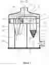Fig. 04 - CYCLONIC SEPARATION DEVICE FOR VACUUM CLEANER