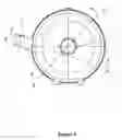 Fig. 09 - CYCLONIC SEPARATION DEVICE FOR VACUUM CLEANER