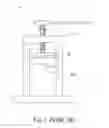 Fig. 02 - Window shade cutting apparatus