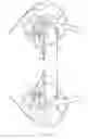 Fig. 18 - Archery bow with force vectoring anchor