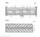 Fig. 02 - Back side protective sheet for solar cell and solar cell module comprising the same