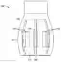 Fig. 01 - Compliant expansion swage