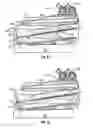 Fig. 16 - Shale shakers with selective series/parallel flow path conversion