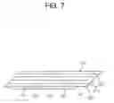 Fig. 08 - Packaging container for acupuncture needles