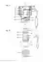 Fig. 02 - Cup warmer