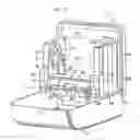 Fig. 02 - Sheet material dispenser