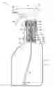 Fig. 01 - Spray bottle with refill cartridge